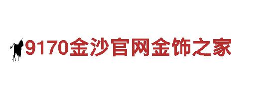 英皇体育官方电动车-高性能，环保，舒适驾驶